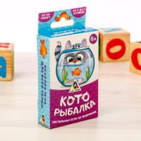 Лас Играс. 3740766 Настольная игра на внимание Которыбалка