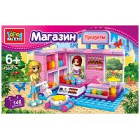Конструктор "Магазин"
