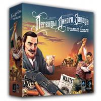 Настольная игра Легенды дикого запада Кровавые деньги