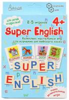 Алиса Настольная игра Super English