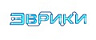 Эврики